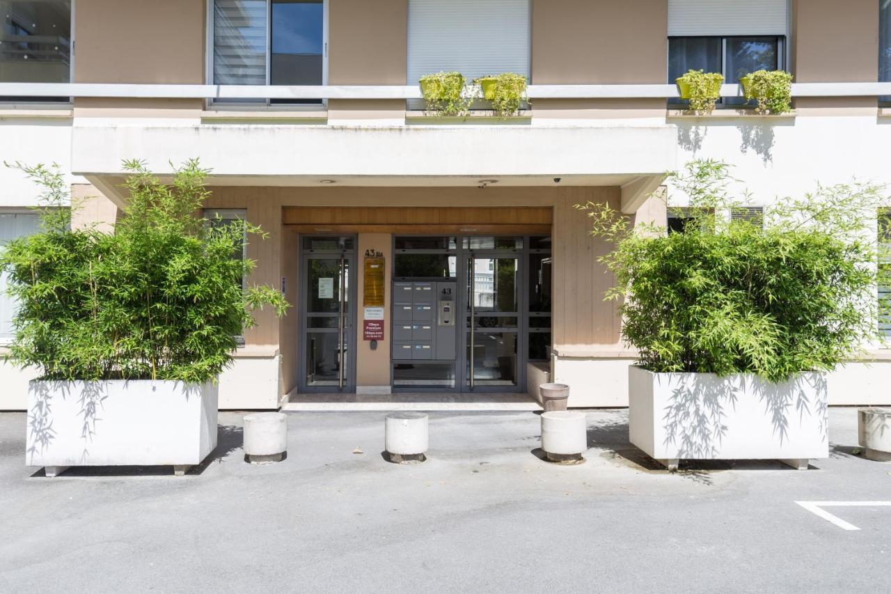 1Stays Premium - Chabaud 兰斯 外观 照片