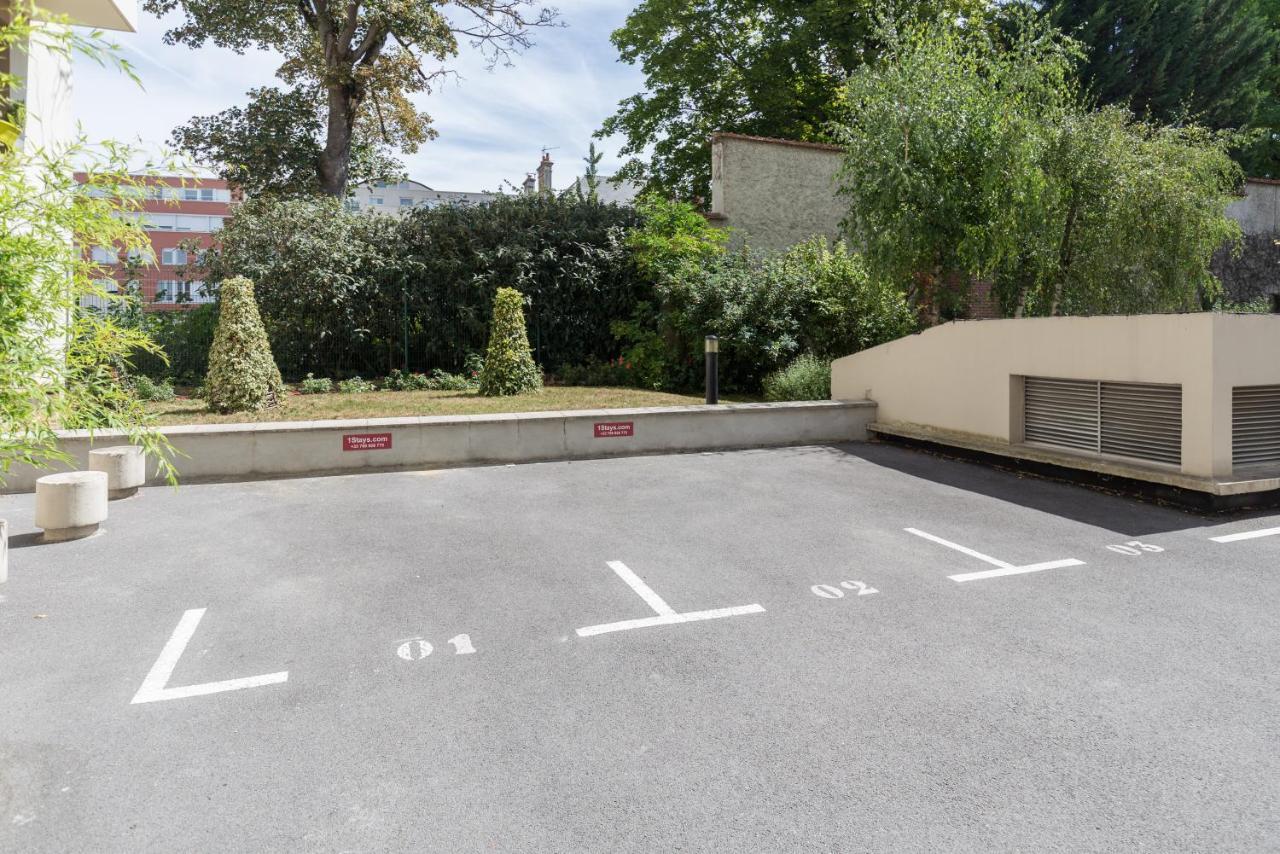1Stays Premium - Chabaud 兰斯 外观 照片